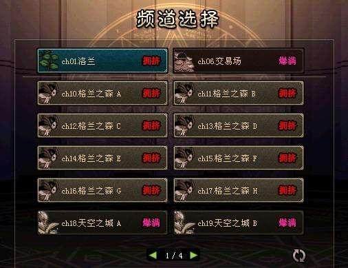 地下城私服魔鲲(魔鲲套三种形态) 地下城私服魔鲲(魔鲲套三种形态)