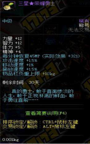 快手上地下城私服在哪下载(dnf快手直播) 快手上地下城私服在哪下载(dnf快手直播)