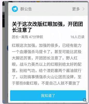 橘子地下城私服 橘子地下城私服