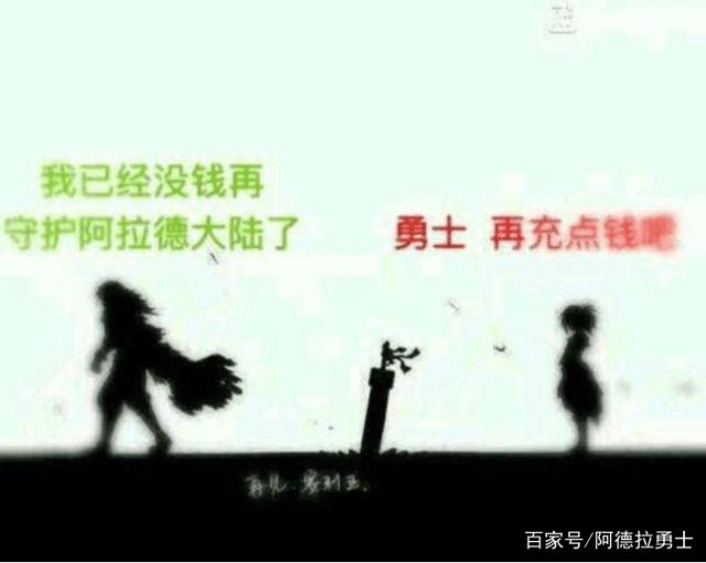 无双地下城私服网站发布网(dnf无双之魂是什么职业) 无双地下城私服网站发布网(dnf无双之魂是什么职业)