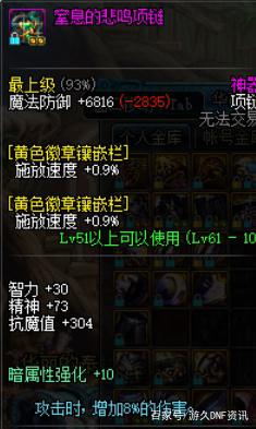 我爱你地下城私服 我爱你地下城私服