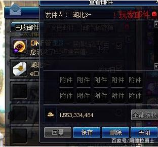 指导dnf公益服发布网使用方法(详解dnf公益服发布网的操作指南) 指导dnf公益服发布网使用方法(详解dnf公益服发布网的操作指南)