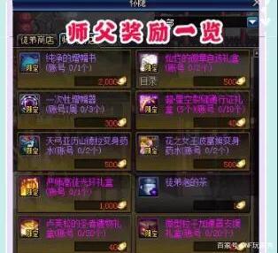 直播私服dnf(dnf直播软件) 直播私服dnf(dnf直播软件)