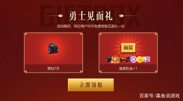最接近国服的地下城私服(与dnf差不多的游戏) 最接近国服的地下城私服(与dnf差不多的游戏)