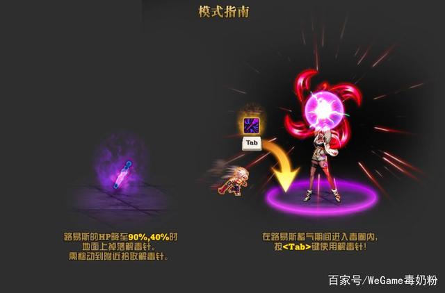 地下城私服都是托 地下城私服都是托