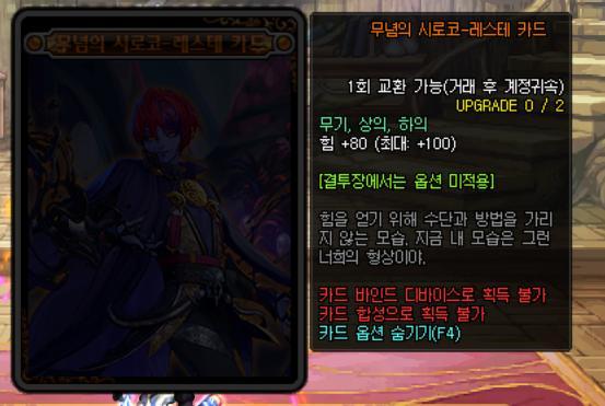 新开传奇私服1.76仿dnf 新开传奇私服1.76仿dnf