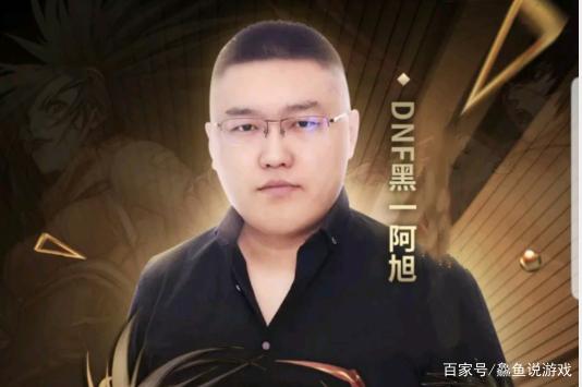 最接近国服的地下城私服(与dnf差不多的游戏) 最接近国服的地下城私服(与dnf差不多的游戏)