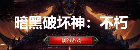 拦截出地下城私服ip后(dnf拦截机工厂不攻击) 拦截出地下城私服ip后(dnf拦截机工厂不攻击)