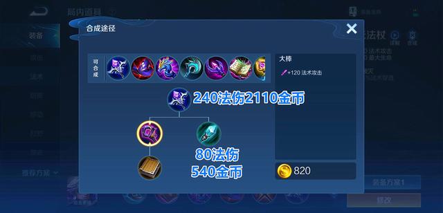 虚拟机地下城私服(dnf虚拟机配置设置) 虚拟机地下城私服(dnf虚拟机配置设置)