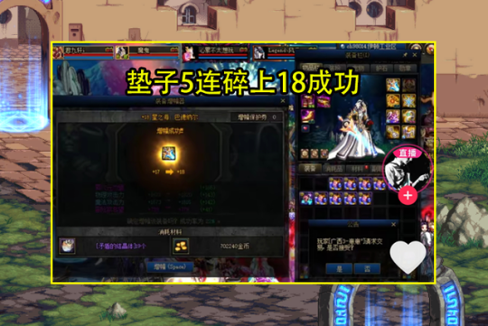 最新dnf手游公益服发布网手游推荐(dnf手游公测版下载) 最新dnf手游公益服发布网手游推荐(dnf手游公测版下载)