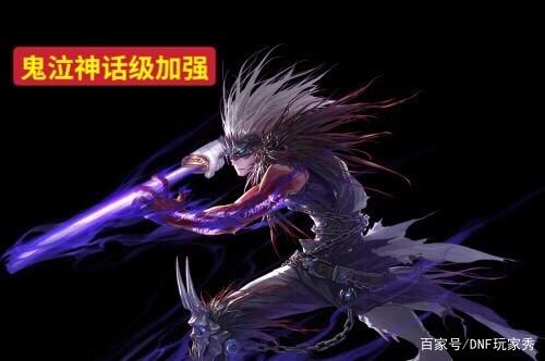 抖音直播地下城私服(抖音主播都在玩地下城) 抖音直播地下城私服(抖音主播都在玩地下城)