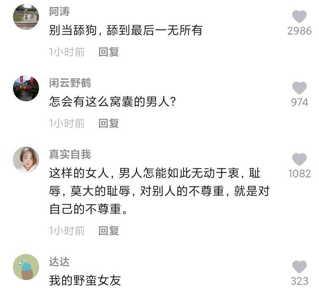 江山地下城私服官网(江山套怎么升级) 江山地下城私服官网(江山套怎么升级)