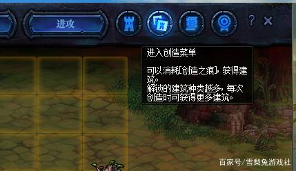 怎么才能知道地下城私服的账号密码(dnf账号查询工具) 怎么才能知道地下城私服的账号密码(dnf账号查询工具)