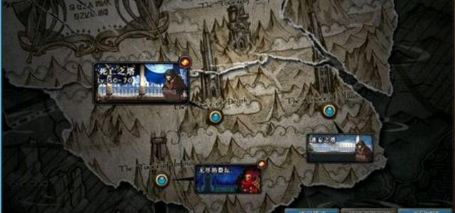 怎么找地下城私服gm 怎么找地下城私服gm