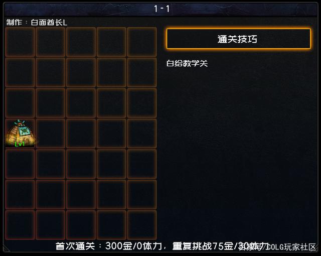 怎样清除地下城私服文件(dnf文件那些可以删) 怎样清除地下城私服文件(dnf文件那些可以删)